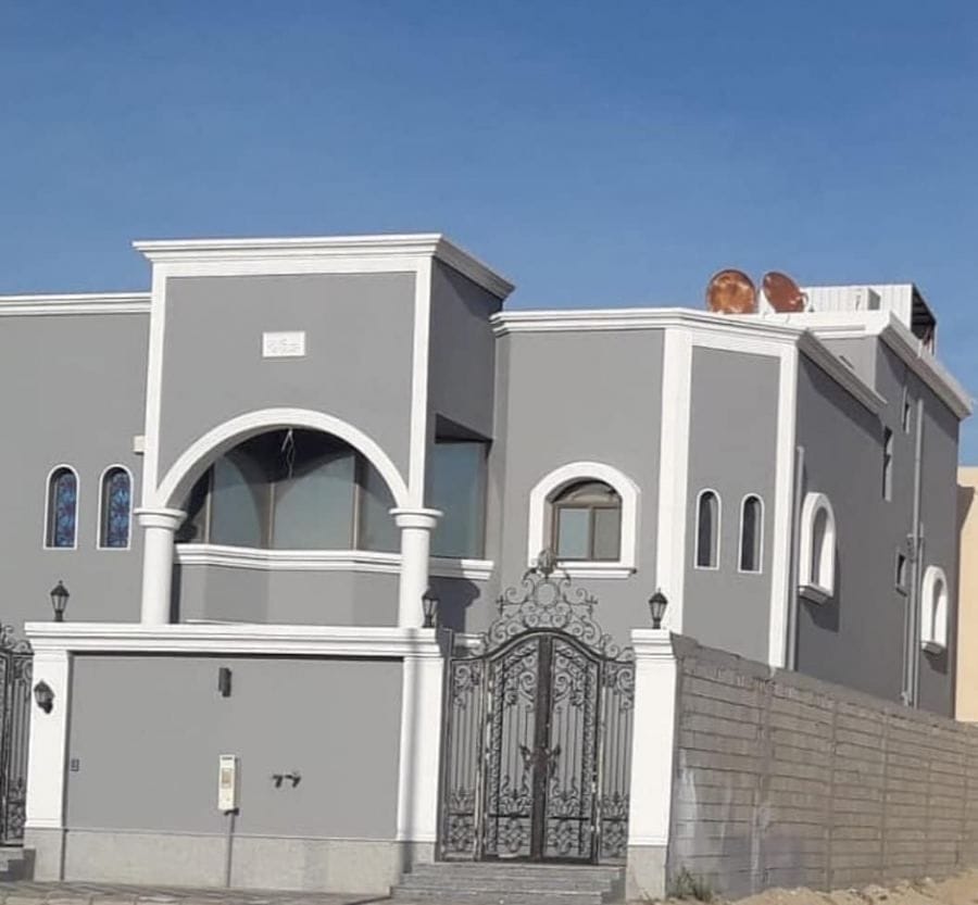 صورة العمل